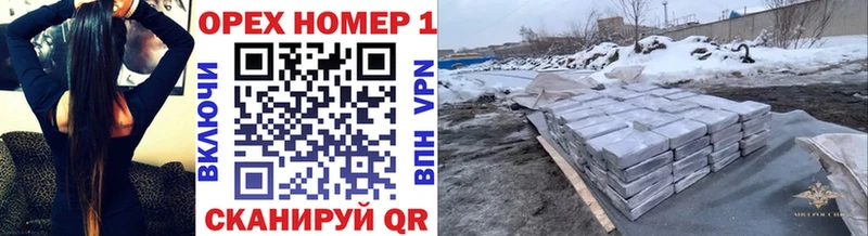 КОКАИН 97%  Красный Кут 