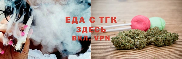 MDMA Сосновый Бор
