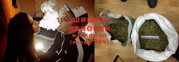 метадон Белокуриха