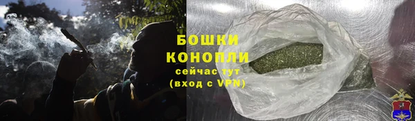 кокаин VHQ Беломорск