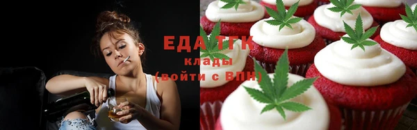 кристаллы Белоозёрский