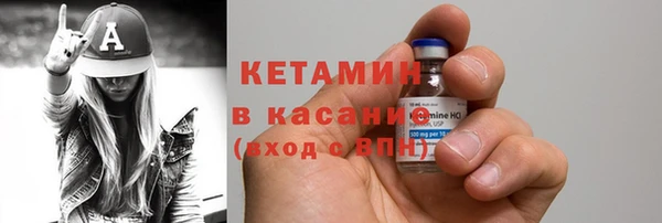 кристаллы Белоозёрский
