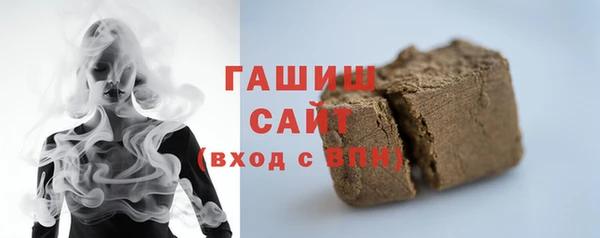 кокаин VHQ Беломорск