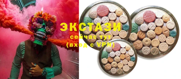 дживик Сосновка