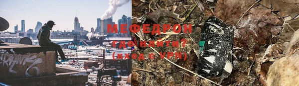 метадон Белокуриха