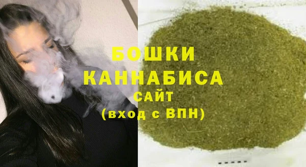 кристаллы Белоозёрский