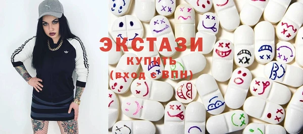 метадон Белокуриха